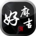Shams：字母哥将在选秀前被交易，下家热火和凯尔特人二选一