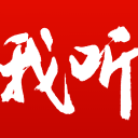 44岁小威获温网单双打正赛外卡，她会拿出什么样的赛场表现？