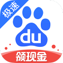 苹果：由于欧盟的严格法规 iOS系统正逐渐变得更像Android