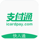 官方：张宁左大腿内后部肌组织损伤并肌腱部分撕裂，预计伤停6