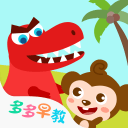 张家界足球队与广东铭途足球队交流赛发生肢体冲突，张家界足协：将严肃处理