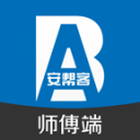 黄希扬：想对现场重庆球迷说一声感谢，此情此景让我脚有点痒