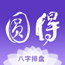 记者：阿森纳、利物浦与巴黎FC在追17岁小将巴尔蒂什维利