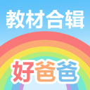 德天空：德甲新赛季开始时施洛特贝克几乎不可能复出