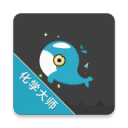 萨卡伤愈可出战对阵加纳世界杯