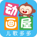 加纳队长誓拼英格兰争出线