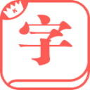 午报：你们都双响了？那么压力给到……