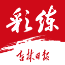 科内：我对自己的表现比较满意，也希望教练和队友满意