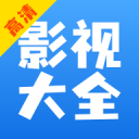 雄鹿将字母哥交易至热火，换回希罗+3首轮等筹码