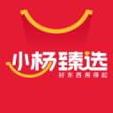 12天票房破12亿，力压《镖人》轻松夺冠，吴京的全球冠军梦要碎了