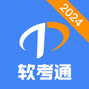 草地赛季首胜！王欣瑜2